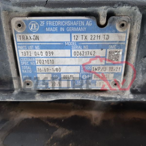 Cutie de viteze DAF XF Euro 6