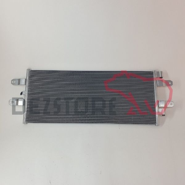 Radiator AC Scania