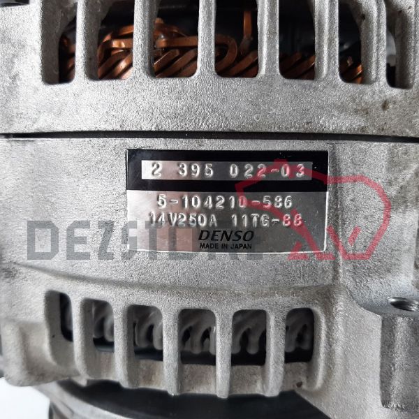 Alternator BMW seria 3