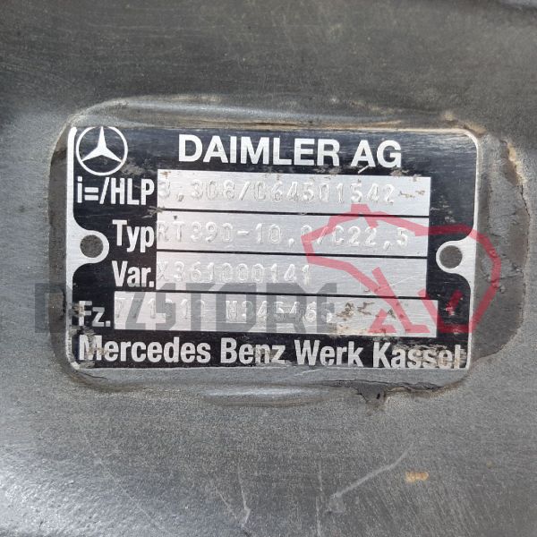 Axa spate Mercedes Arocs | completa
