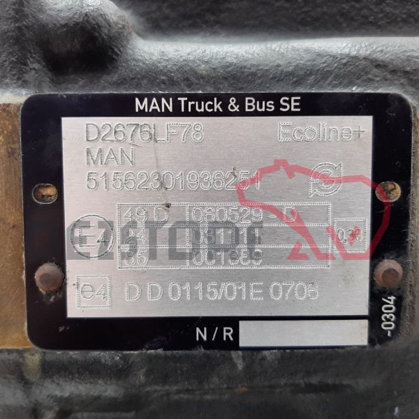 Motor MAN TGX Euro 6 | short block