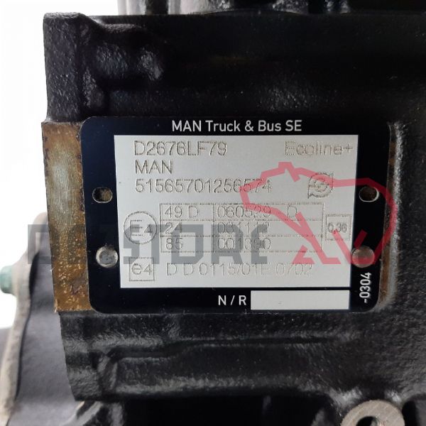 Motor MAN TGX 3 | long block