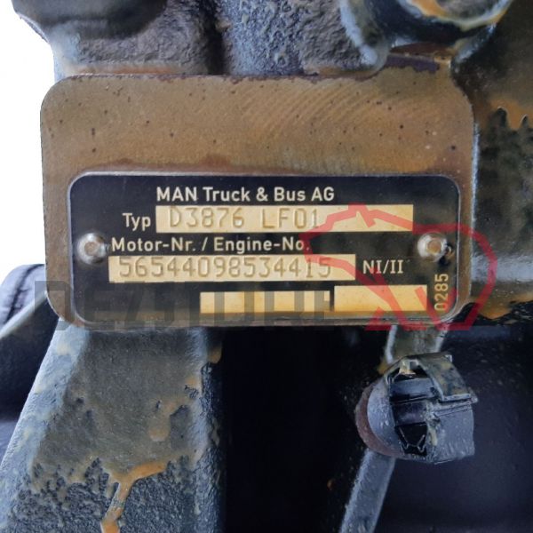 Motor MAN TGX Euro 6 | long block