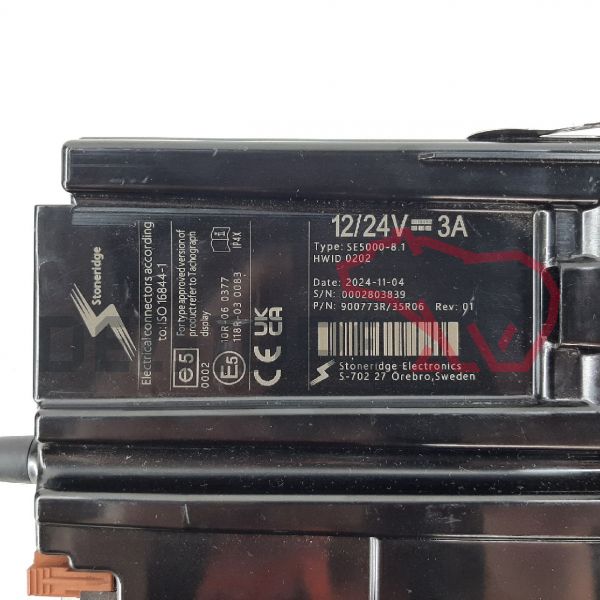 Kit tahograf digital SMART1