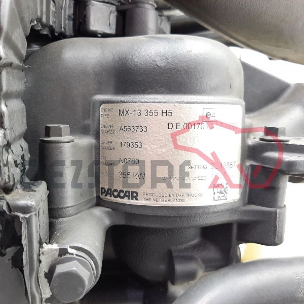 Motor MX-13 355 H5 DAF XG | complet