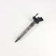 Injector BMW seria 3