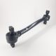 Tendon axa spate Mercedes Arocs
