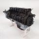 Motor MAN TGX | short block