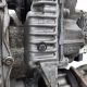 Cutie de viteze automata BMW X3 m F79 | defecta